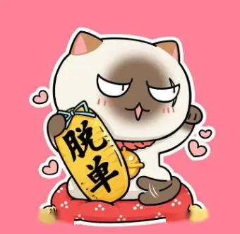 用户林深的头像